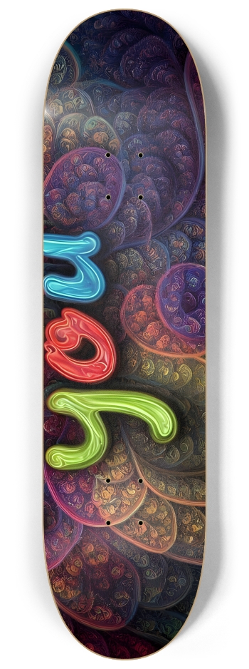 Fractal Thank You Neon Sign 0001 #3 8-1/4 Skateboard Deck