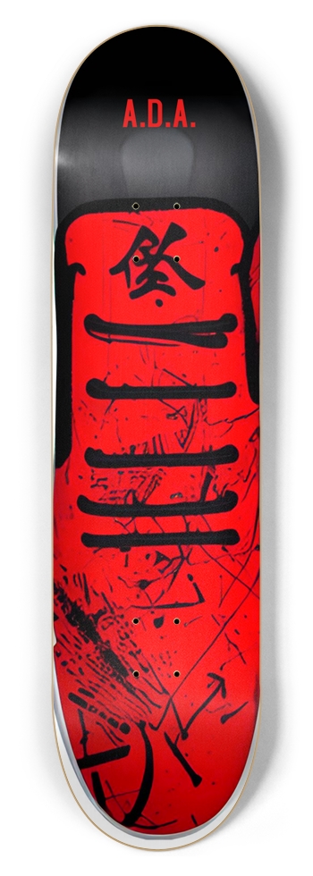 ADA SNEAKER GEAR DECK 01 8-1/2 Skateboard Deck