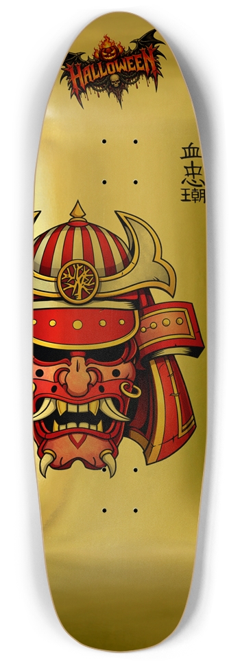 Johnny Silverhand Punk Nose Shape