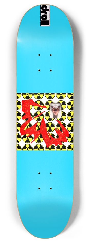 biohazard ostrich sky blue 8 Inch Skateboard Deck