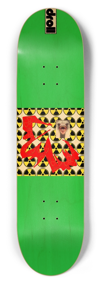 biohazard ostrich slime green