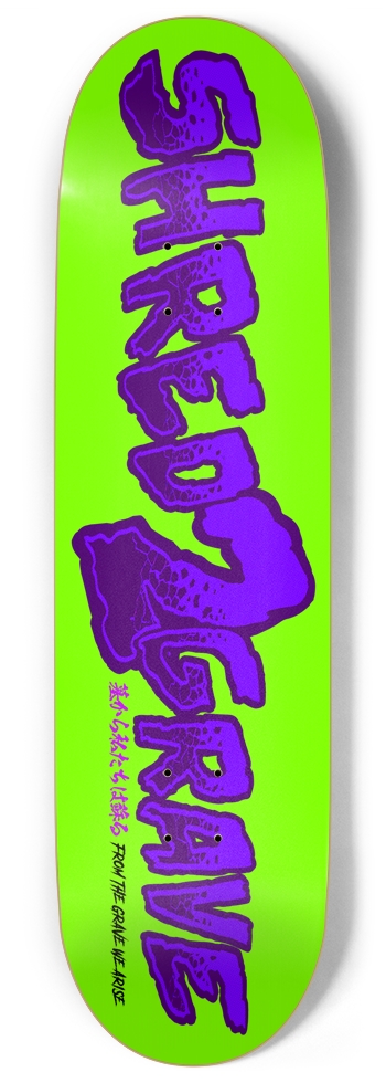 Logo Arise 9 Inch Skateboard