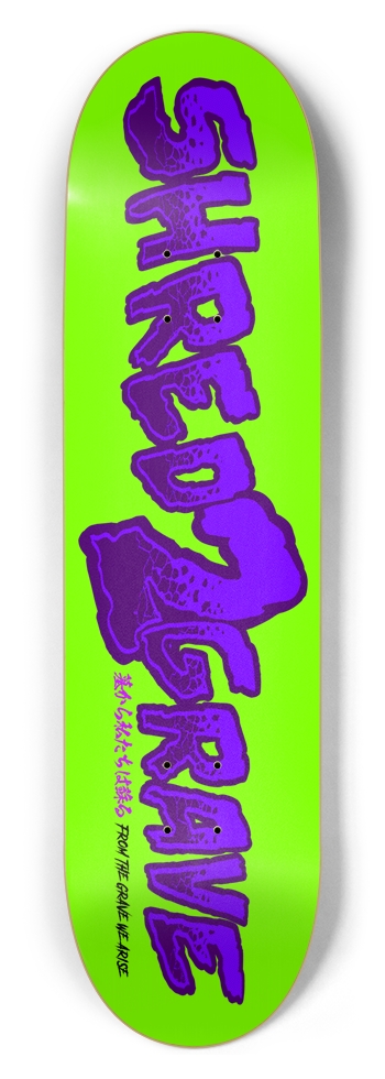 Logo Arise 8-1/2 Skateboard Deck
