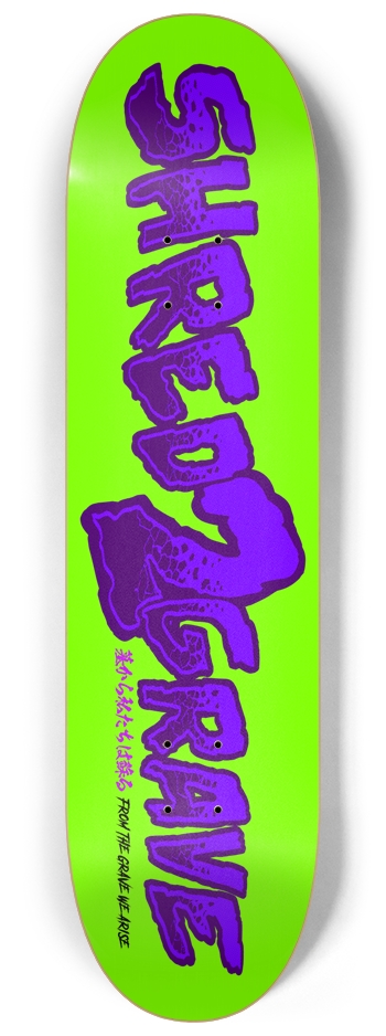Logo Arise 8-1/4 Skateboard Deck