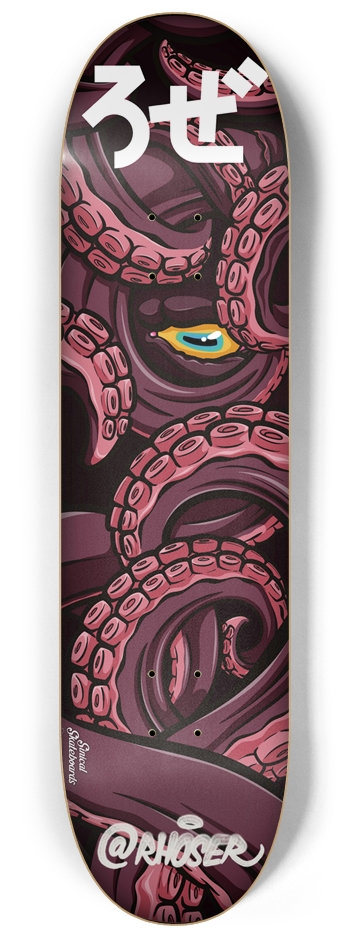 Rhoser 8-1/4 Skateboard Deck