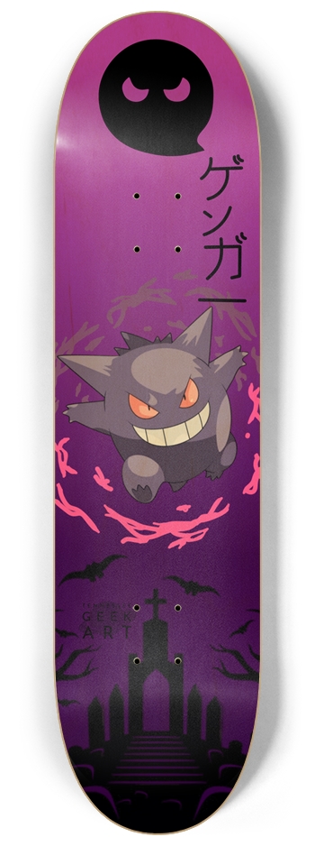 Gengar 8-1/4 Skateboard Deck