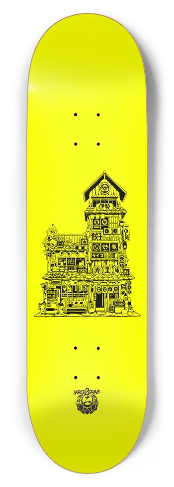 Little Cities (Shops) 8-3/4 Inch Skateboard