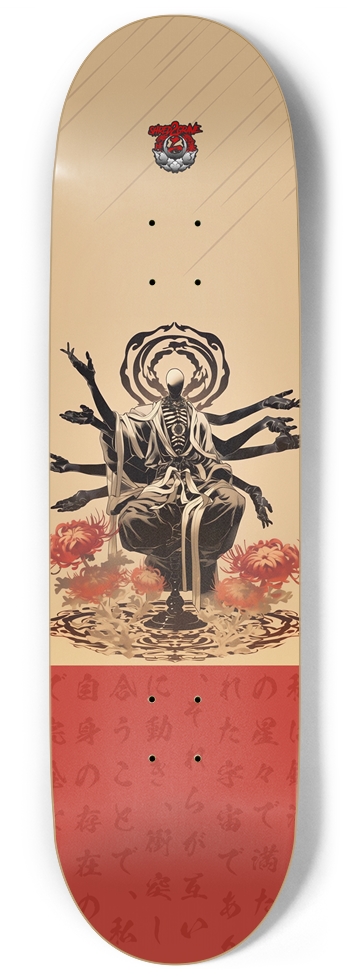 Eightfold Guardian 9 Inch Skateboard