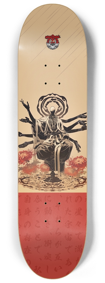Eightfold Guardian 8-1/4 Skateboard Deck