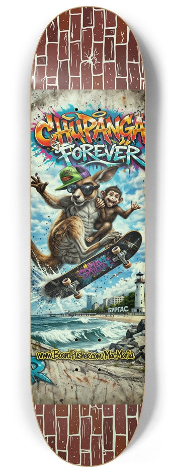 Chupanga 8-1/4 Skateboard Deck