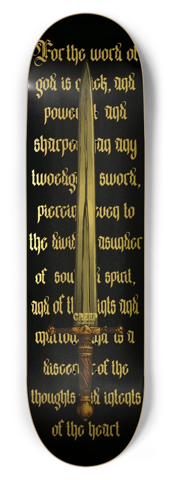 hebrews 4:12 Gold Foil