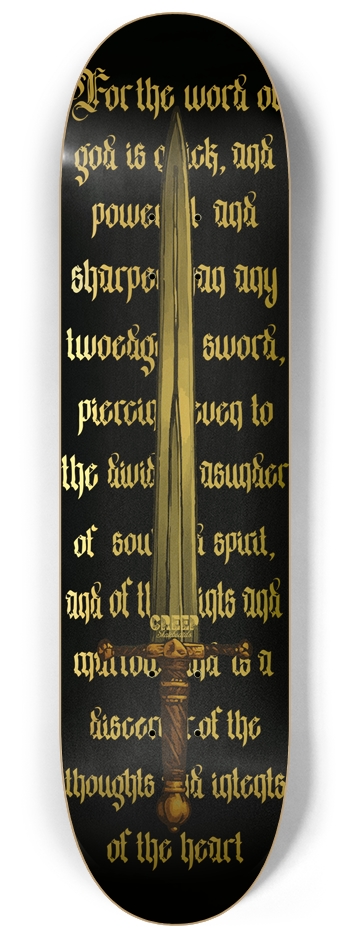 Hebrews 4:12 Gold Foil
