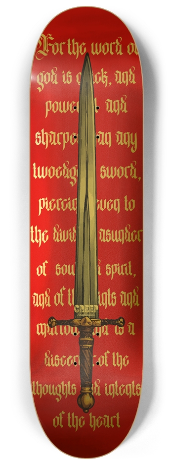 Hebrews 4:12 Gold Foil