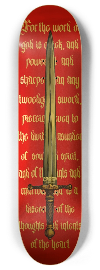 Hebrews 4:12 Gold Foil