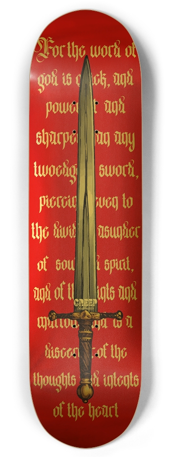 Hebrews 4:12 Gold Foil