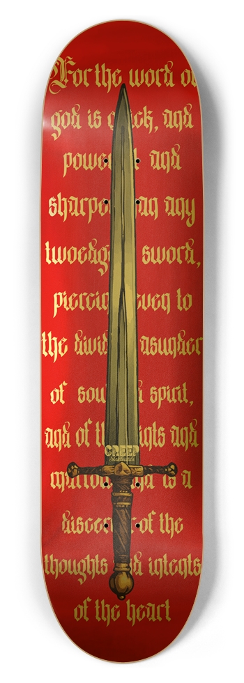 Hebrews 4:12 Gold Foil