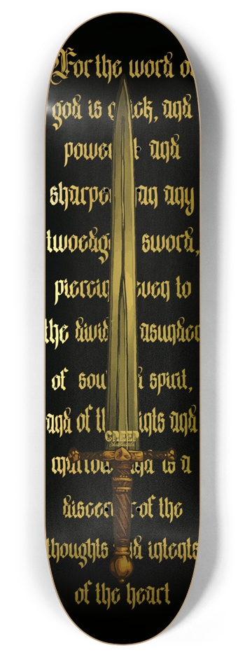 Hebrews 4:12 Gold Foil 8 Inch Skateboard Deck