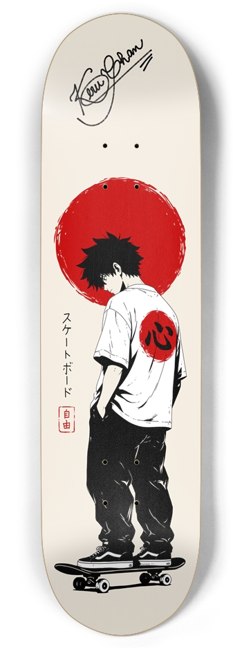 Japanese Style 
