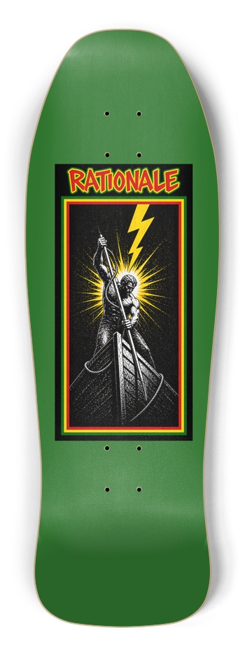 Old School PMA Shredder Shape