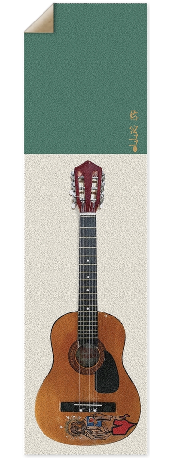0llieUp: Busker no.3