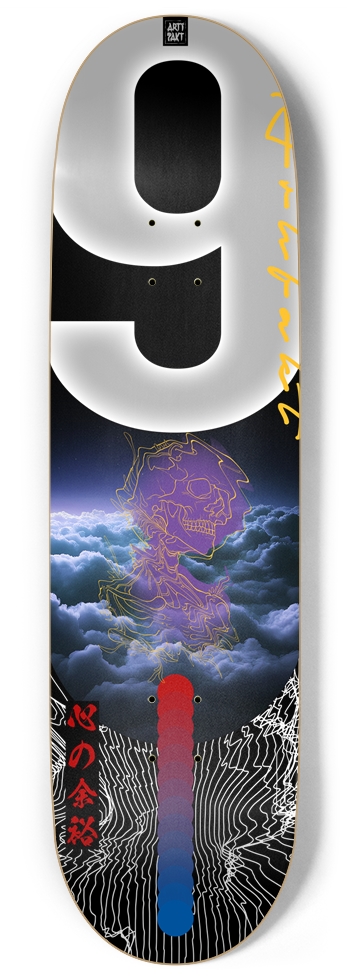 Headspace 9 Inch Skateboard