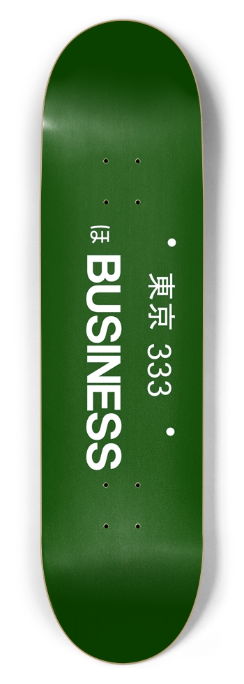 Business License Plate Board 8-1/2 Skateboard Deck