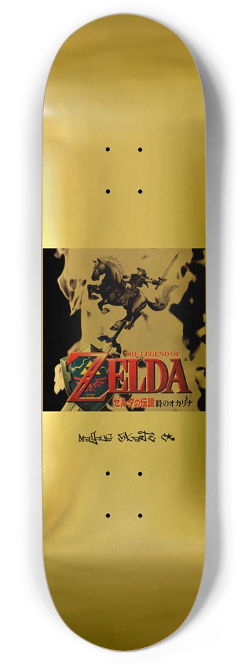 Zelda Ocarina Gold Twin Tail 8.375