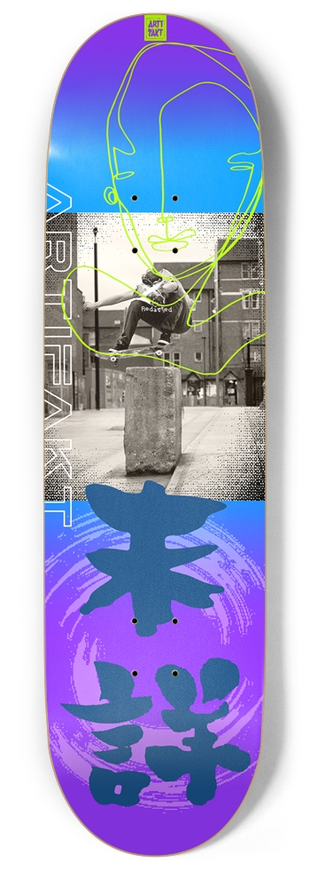 Redacted 9 Inch Skateboard