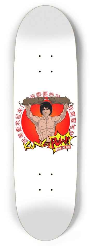 Kung Pow: I Need Gopher-Chucks