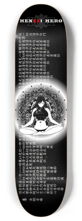 Nirvana 8.0 8 Inch Skateboard Deck