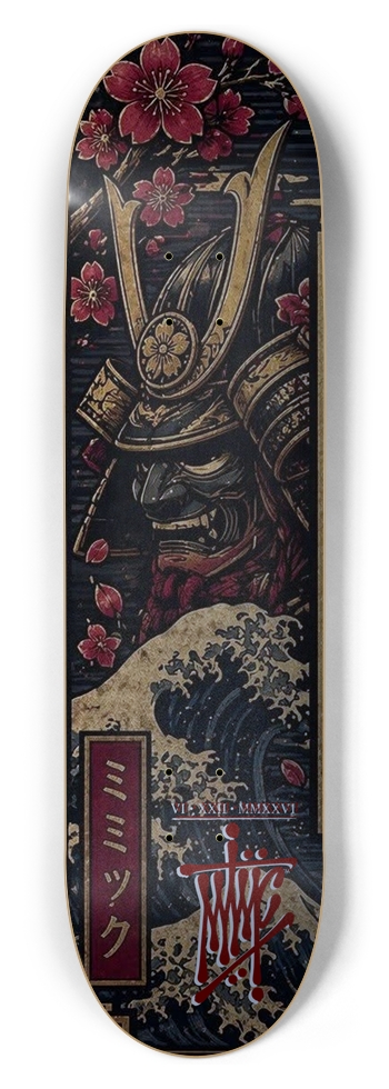 Samurai Tide