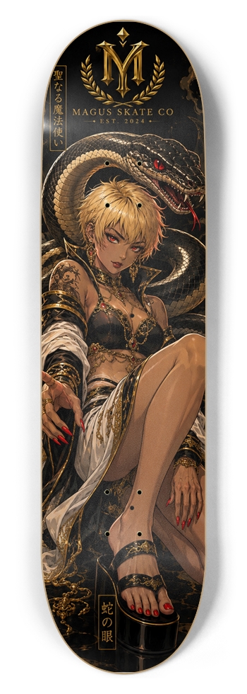 Magus Skate Co. "Mystic Empress Snake Mage"