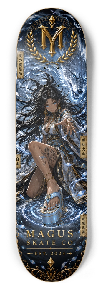 Magus Skate Co "Wolf Wind Mage"
