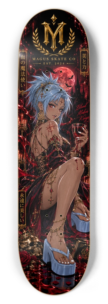 Magus Skate Co. "Vampire Queen Blood Mage"