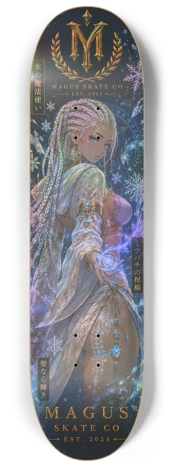 Magus Skate Co "Ice Mage" 8-1/4 Skateboard Deck