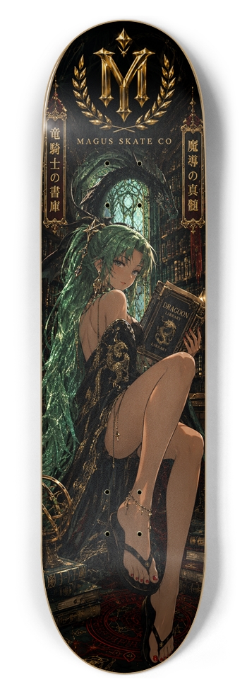 Magus Skate Co "Dragoon Library Mage"