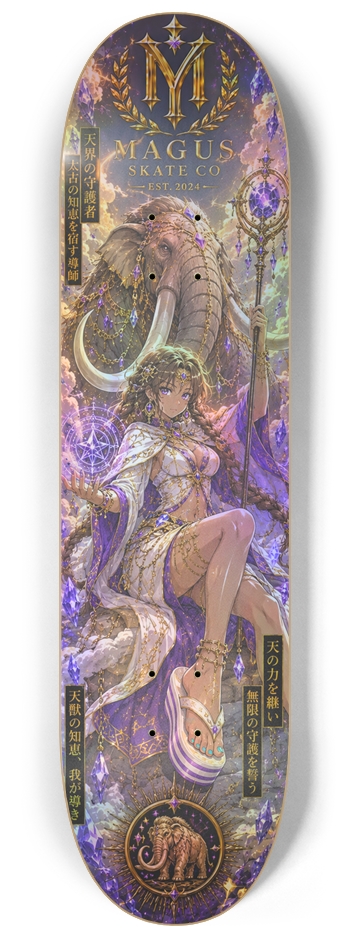 Magus Skate Co "Heaven Guardian Mammoth Mage"