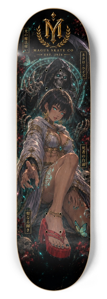 Magus Skate Co "Necro Butterfly Mage" 8-3/4 Inch Skateboard