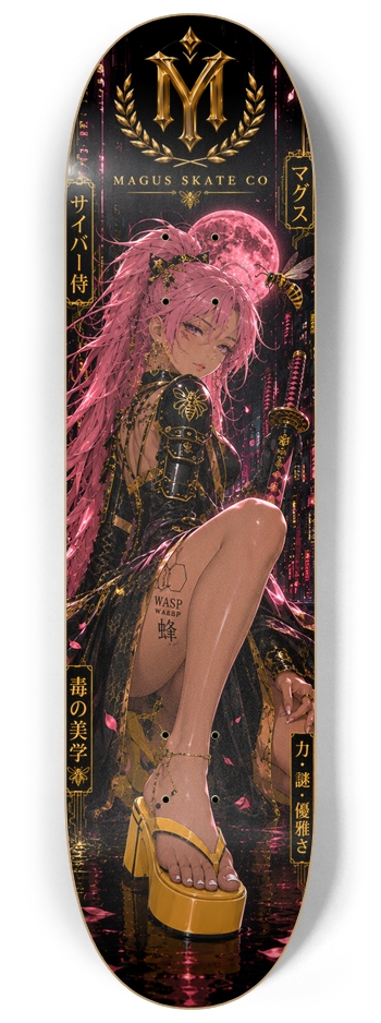 Magus Skate Co "Cyber Wasp Samurai Mage" 8-1/4 Skateboard Deck