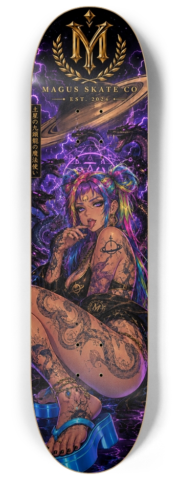 Magus Skate Co. "Saturn Hydra Mage"