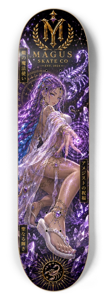 Magus Skate Co "Scorpion Amethyst Mage"