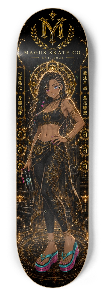 Magus Skate Co "Personal Trainer Mage"