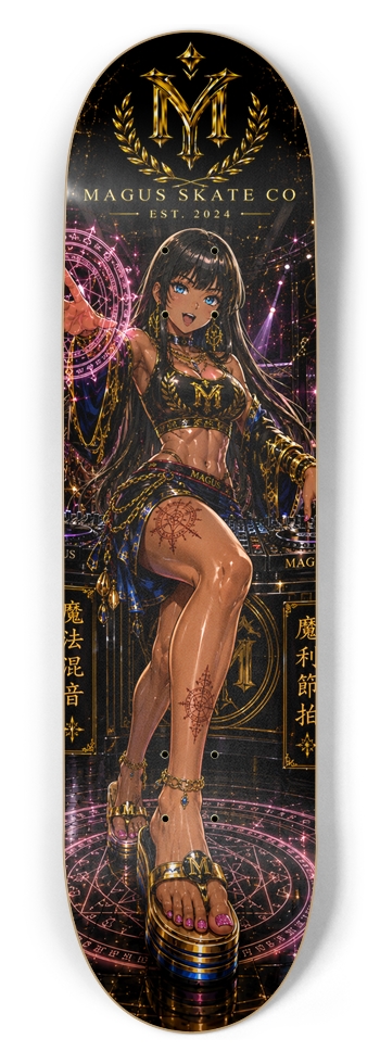 Magus Skate Co "DJ Mage" 8-1/2 Skateboard Deck