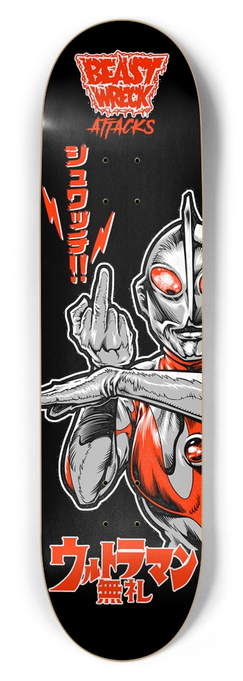 F.U.LTRAMAN 8.5" Deck 8-1/2 Skateboard Deck