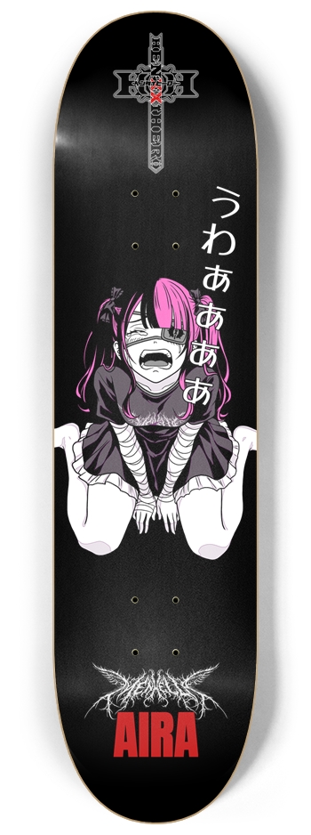 Aira D 8.25 8-1/4 Skateboard Deck