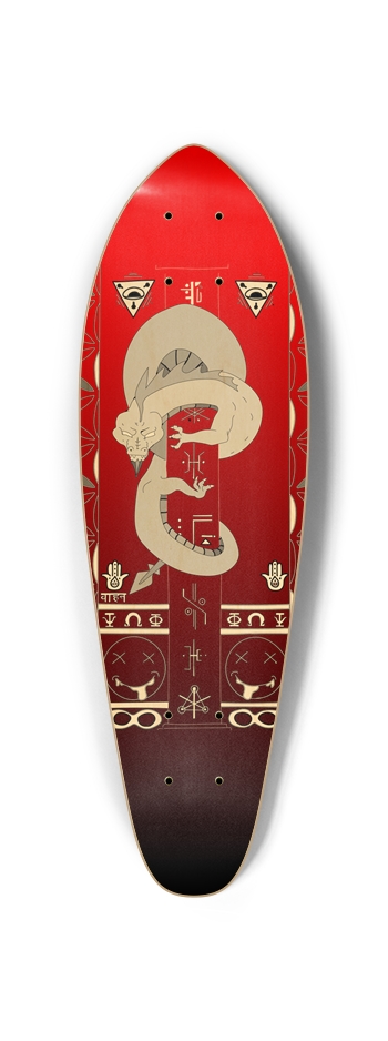 Ritual Mini Cruiser by ELECTROWYRM