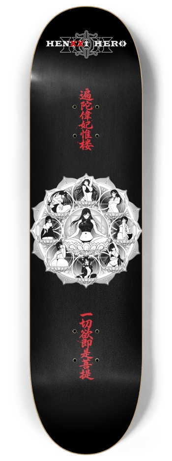Mandala 8.25 8-1/4 Skateboard Deck