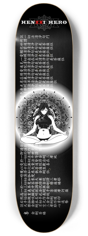 Nirvana 8.25 8-1/4 Skateboard Deck