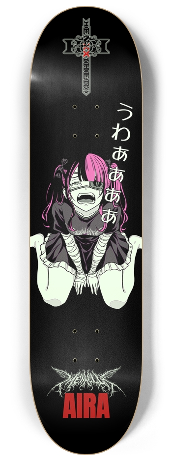 Aira D Glow in the Dark 8.25