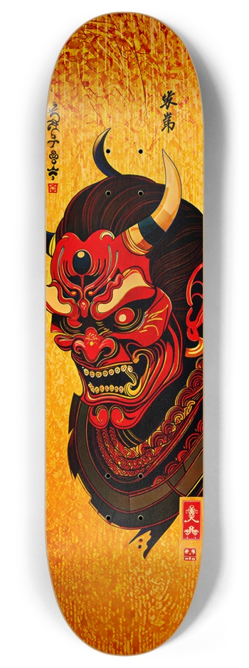 Japan Oni Samurai Burn 08 Hard Bamboo Deck 8 Inch Skateboard Deck